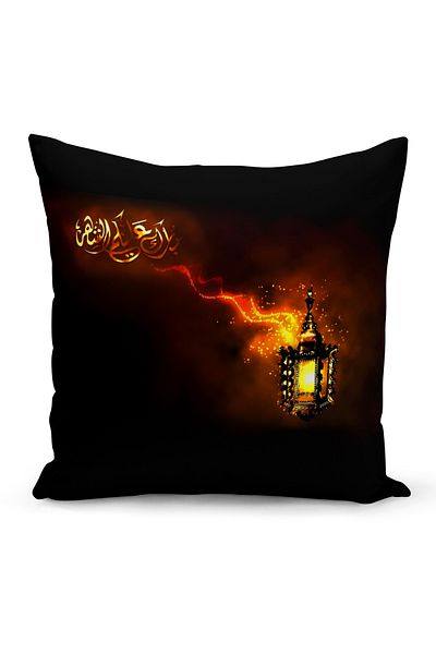 Bertille Home Husă de pernă cu imprimare digitală pe două fețe din seria Ramadan (Husă de pernă Ramadan)