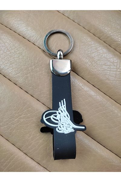 SS Oto Ottoman Tughra Silicone Keychain 1 piece