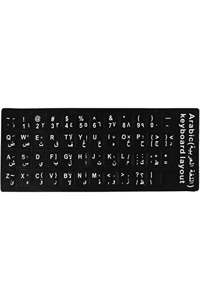 Microcase Arapça Q Klavye Uyumlu Etiketi Laptop Macbook Pc Sticker - Al3037