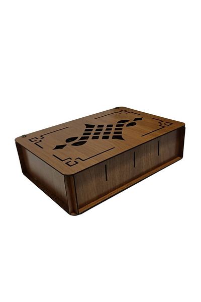 Mars Tea Storage Box - Herbal Tea, Detox Tea, Coffee - Wooden - 28 X 21 X 8 cm