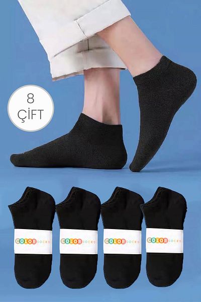 Color Socks 8 чифта черни унисекс спортни летни ботуши спортни чорапи