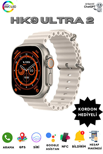 NS Store Hk9 Ultra 2 Amoled Ekran Birinci Kalite Akıllı Saat Pusula / Gps / N...