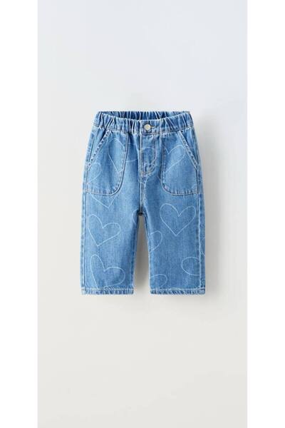 Teeny Weeny Kids Unisex Heart Patterned Thin Jacket Trousers Set