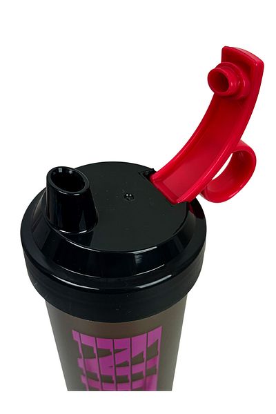Filmaldım Flask Run Drinker - 740 cc/600 ml