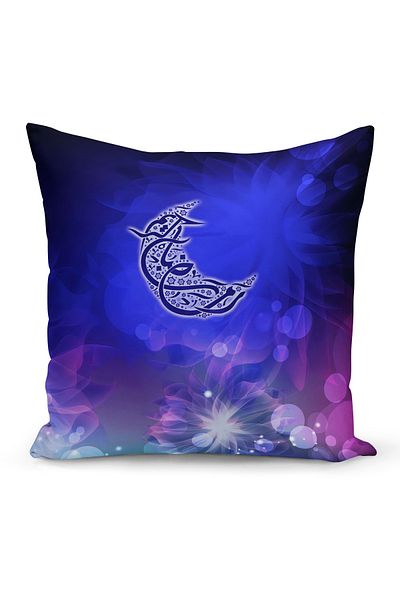 Bertille Home Husă de pernă cu imprimare digitală pe două fețe din seria Ramadan (Husă de pernă Ramadan)
