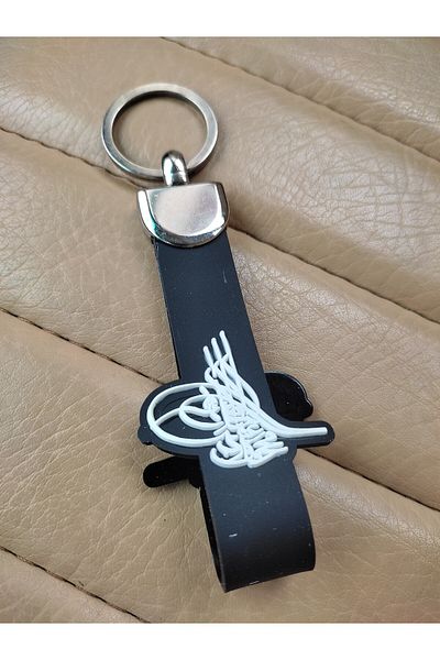 SS Oto Ottoman Tughra Silicone Keychain 1 piece