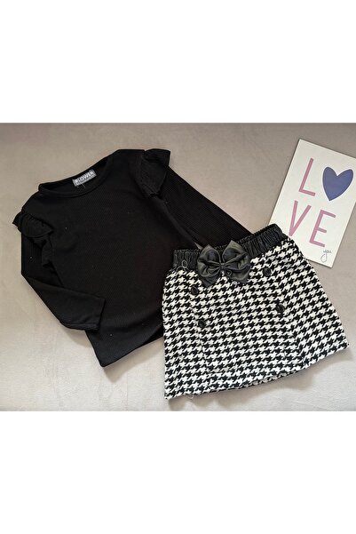 SANTRALBEBE Кариран костюм с пола за момиче