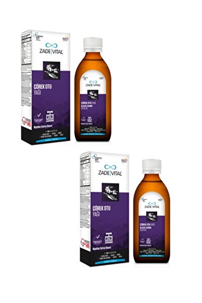 Zade Vital Zadevital Black Cumin Oil - 150 Ml X 2 Pieces, Glass Bottle Specia...