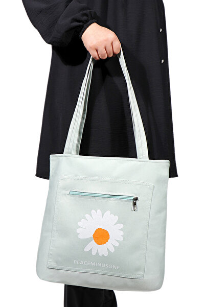Takıtolia Τσάντα ώμου με σχέδιο Daisy SunFlower - Υφασμάτινη