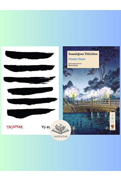 İthaki Yayınları Yaşamak ve İnsanlığımı Yitirirken ( 2 Kitap Set )