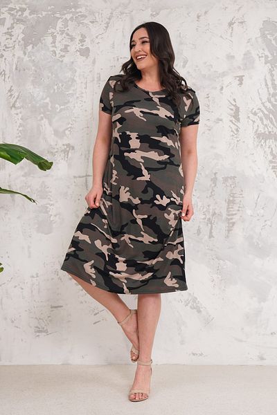 Neşeli Butik γυναικείο φόρεμα με μοτίβο παραλλαγής σε μέγεθος NBA006