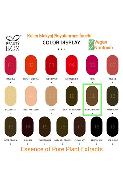 Beauty Box Honey Brown Vegan Permanent Makeup Paint PMU Pigment Nontoxic Essence of Pure Plant Extracts 12ml
