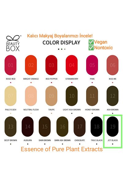 Beauty Box Jet Black Vegan Permanent Makeup Paint PMU Pigment Nontoxic Essence of Pure Plant Extracts 12ml