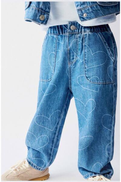 Teeny Weeny Kids Unisex Heart Patterned Thin Jacket Trousers Set