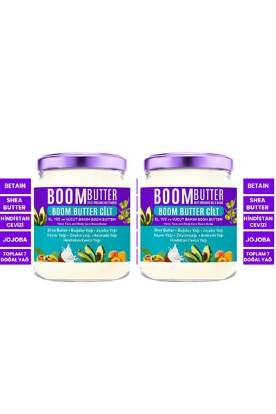 PROCSIN BOOM BUTTER Anti-Dryness Repair Skin Care Oil with 7 Oils 190 ml