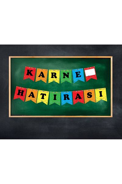 kidspartim Χάρτινο πανό αναμνηστικό Karne 13 τεμαχίων