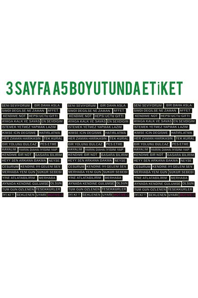 TRENDİN YOLU ملصق تركي تحفيزي 3 كلمات على شكل ملصق لاصق