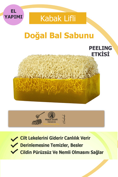 Hürrem Sultan 130 Gr Natural Pumpkin Fiber Honey Soap