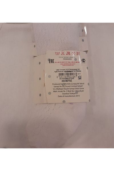 Yümese Çorap YÜMESE white two bow mesh pantyhose