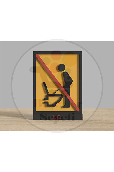 Bi'şeyler Sepeti يرجى عدم التبول واقفًا مقاس 9 × 15 سم