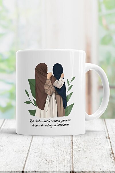 Öz Kupa كوب يجب أن يكون صديقًا للإنسان