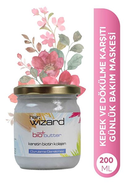 HAIR WIZARD كريم العناية اليومية بالشعر الذي لا يحتاج إلى إصلاح، العلاج بالثواني