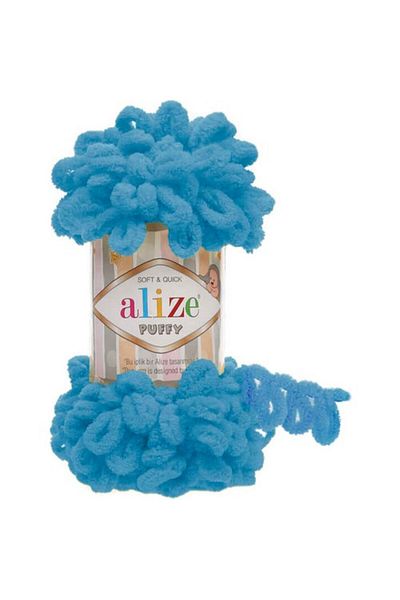 Alize Πουφ 16'' 5 τεμάχια''
