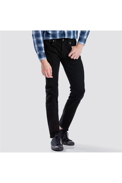 Levi's Erkek 511 Jean Pantolon 04511-1507
