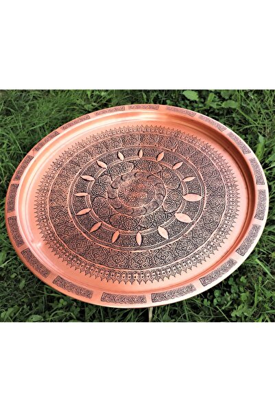 Sonay Bakırcılık 70 cm Copper Tray