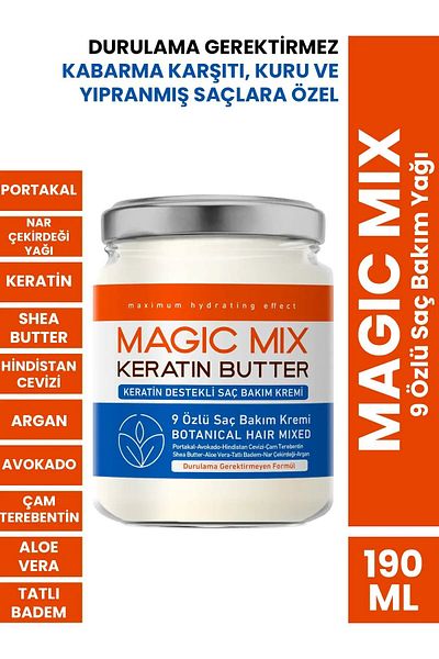 PROCSIN Boom Butter Magic Mix 9 Essence Hair Care Oil 190 ml