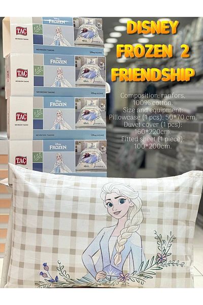 Taç Σετ Παπλωματοθήκη Disney TAC Μονό