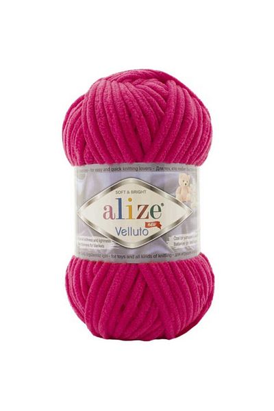 Alize Velluto Hand Knitting Rope (Pack of 5) - 798-Begonvillea