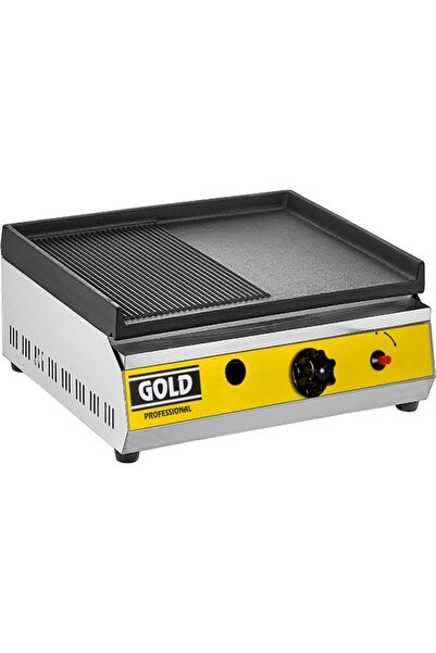 Emir Endüstriyel Mutfak Emir Izgara Döküm Izgara Tüplü 50 Cm Köfte Hamburger Pişirme