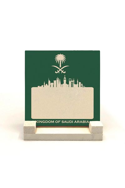 Sadrazam Suport de birou din piatră naturală imprimat vizual Arabia Saudită 10x10 Krg-72