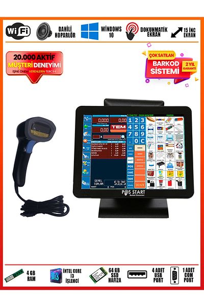 POS START Market, Stationery, Canteen Barcode Sales System |   Mini Set Barcode System Compatible with Every Sector
