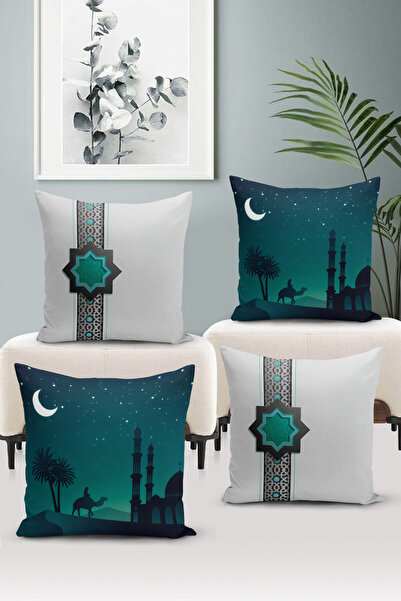 Bertille Home Набір двосторонніх наволочок з цифровим друком серії "Рамадан" ...