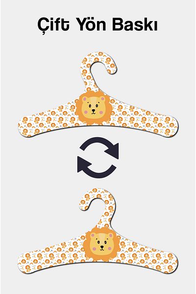 kutuTR Wooden Children's Hanger Lion Patterned 9 Pieces Hangers