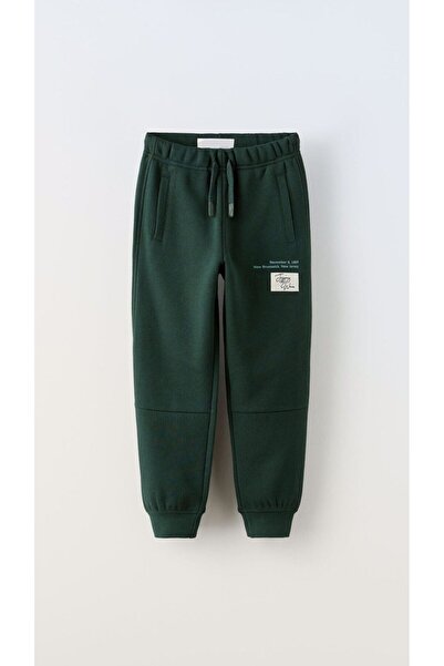 IkI BUÇUK ETİKETLİ PELUŞ PANTOLON