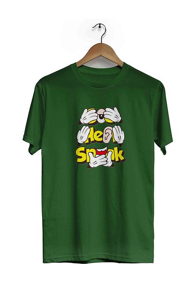 herotasarım Κοντομάνικο Δεν έχω δει Δεν έχω ακούσει T-Shirt - bll4569