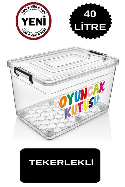 DEEMBRO 40 Lt Capacity Children's Toy Storage Box with Wheels - for In-Cabinet Use