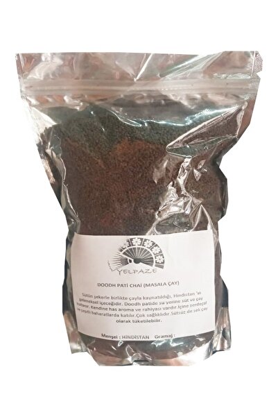 YELPAZE دوده باتي داندار ماسالا شاي هندي 400 غ