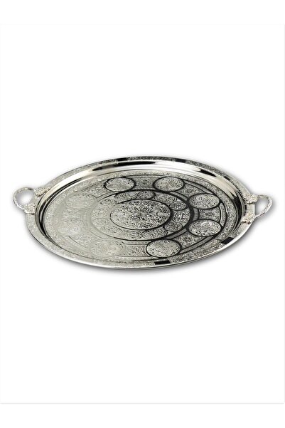 Sonay Bakırcılık صينية نحاس مطرزة 36 سم