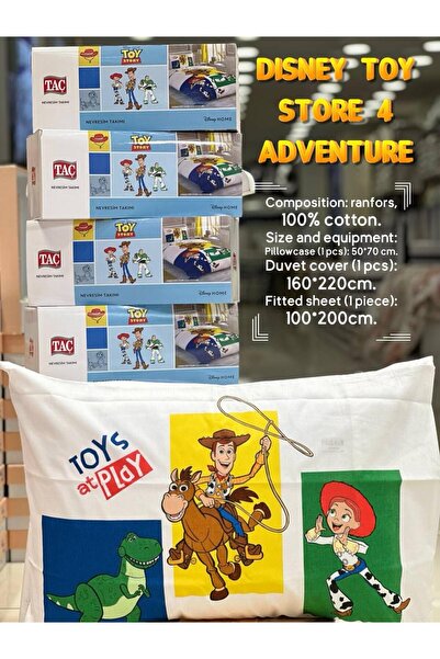 Taç Set cuvertură de pilota unică Disney TAC