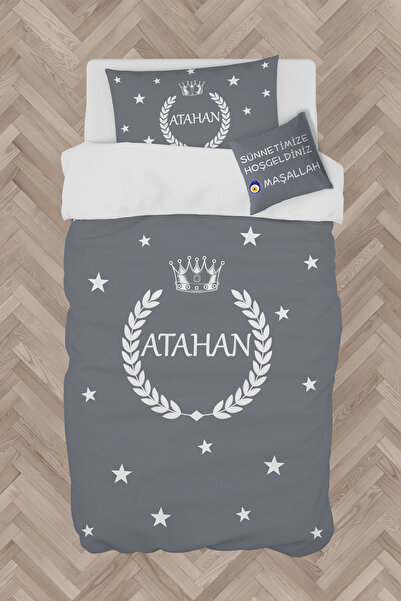 Name Printable Circumcision Duvet Cover Set "pillow case with gift"Msl-4021