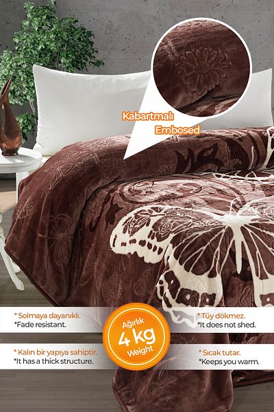 Evlen Home Collection Thick Soft Plush 4 Kg Blanket Supersoft Embos Double Soft Emboss 220x240 cm KLB Coffee