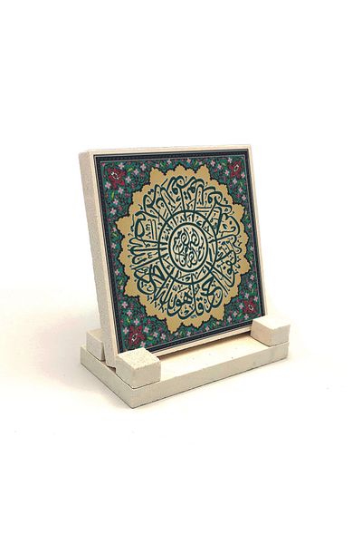 Sadrazam Επιτραπέζιο θήκη από φυσική πέτρα Ihlas Suresi 10x10 Kh-95