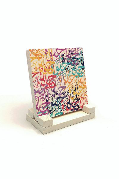Sadrazam Life is Beautiful Επιτραπέζια Φυσική Πέτρα 10x10 Kh-210