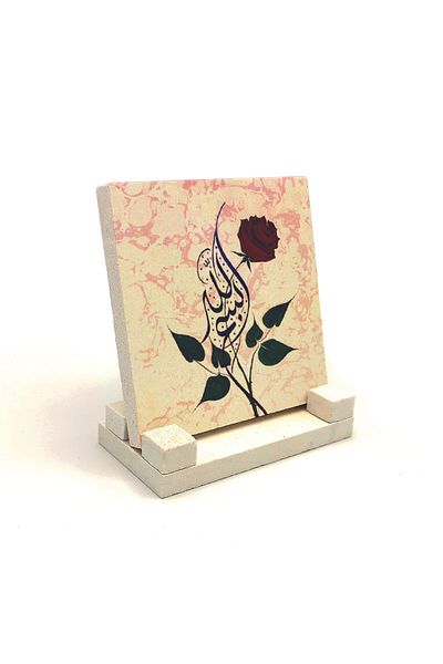 Sadrazam Επιτραπέζιο θήκη από φυσική πέτρα Bismillah (10x10 KH-10)