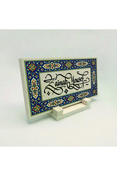 Sadrazam Geleneksel Hat Sanatı Ile Isim Yazılı Doğaltaş Masaüstü Isimlik 10x2...