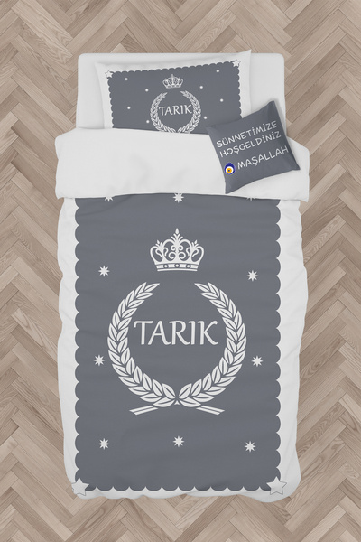 Name Printable Circumcision Duvet Cover Set "pillow case with gift"Msl-4005